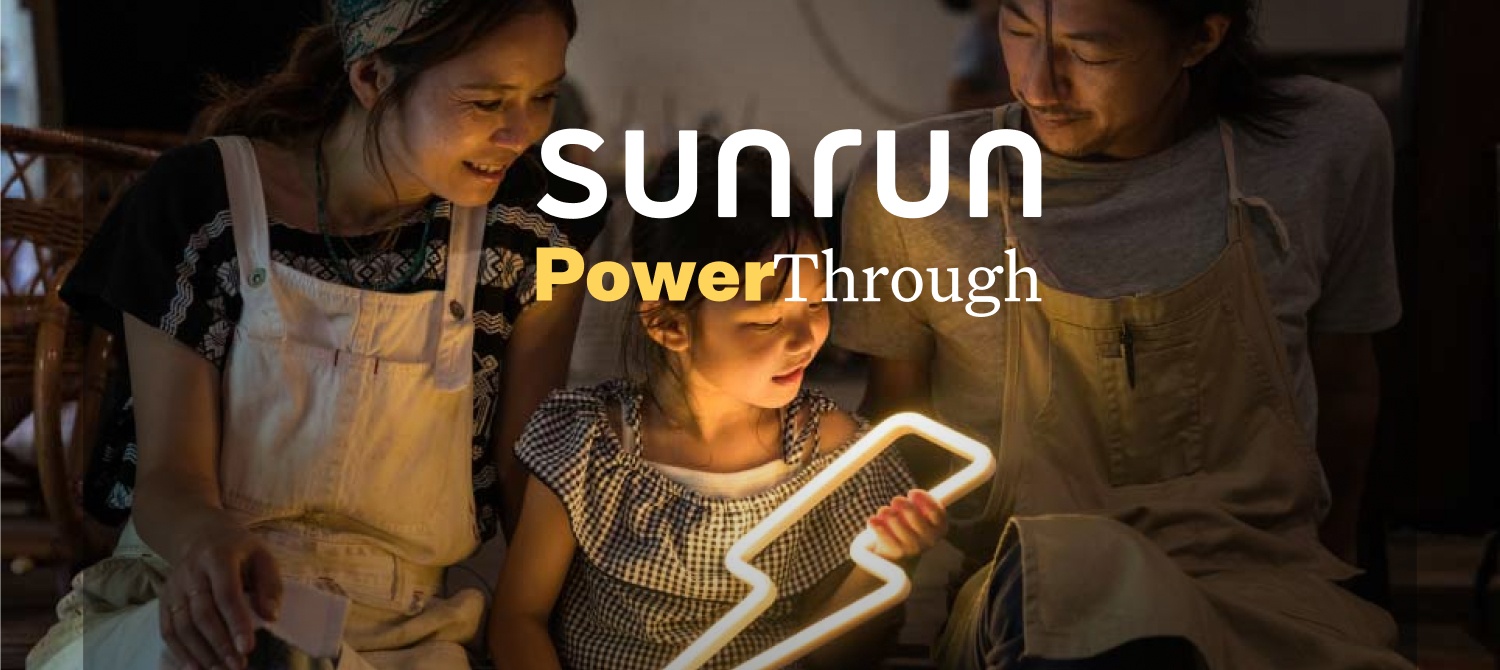 sunrun powerthrough
