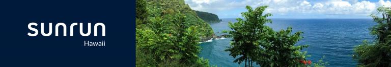 Sunrun Hawaii Hana Highway Beach View