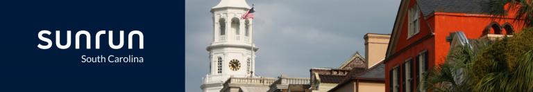 South Carolina Capitol View